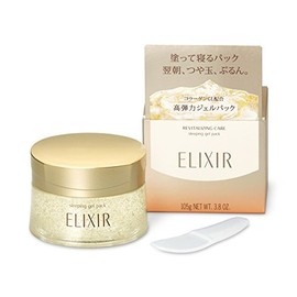 Shiseido erikusi-rusyuperieru suri-pingujerupakku "G"