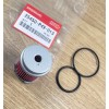 OEM For Honda Acura Automatic Transmission Filter W/ Gasket 25450-P4V-013