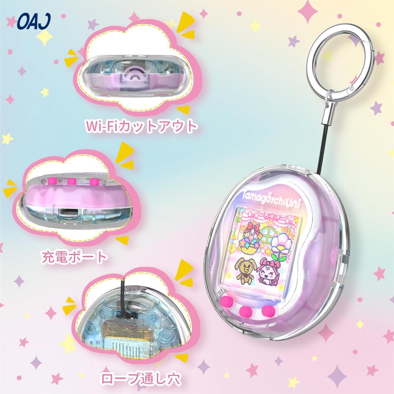 Tamagotchi Uni Case, Clear, PC, Protective Case, Strap Hole, Full