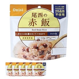 Alpha Rice, 5 Packets