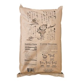 Kagayaki Japan Premium White Sushi Rice,  Milled Short Grain from Japan - 11 lb