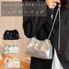 HARGIO Silver Bag Shoulder Drawstring Cinch Bag Small Mini Crossbody