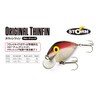 ThinFin 08 Metallic Silver Gold
