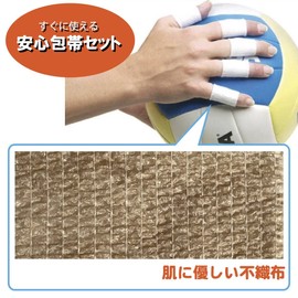 ASPALAND 自着性テープ 包帯 テーピング エラスチック バンデージ 自己粘着 伸縮包帯 弾性 (ベージュ6巻入, 5cm*4.5m)