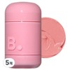 Banila Co. Romantic Blush Lip & Cheek 3.7g, 23 Kamkam, 5 pcs / 바닐라코 로맨틱 블러쉬 립앤치크 3.7g, 23 캄캄, 5개
