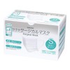 Saraya Medical Mask Surgical Mask, S Size, White, Pack of 50