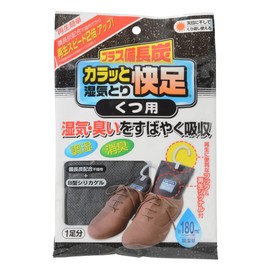 Ube Materials New Karatto Kaisoku Plus Binchotan for Shoes, 1 Pair