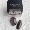CANDY+ Color Gel C631 4g Grand Bazaar UV/LED Compatible
