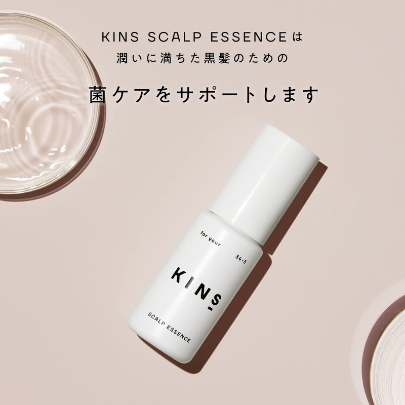 KINS Skype Essence Scalp Care (Weak Acidity, Bacteria Dandruff and