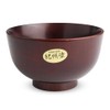 J-kitchens Wooden Soup Bowl, Kishu Lacquer, Koya Φ4.5 x 2.8
