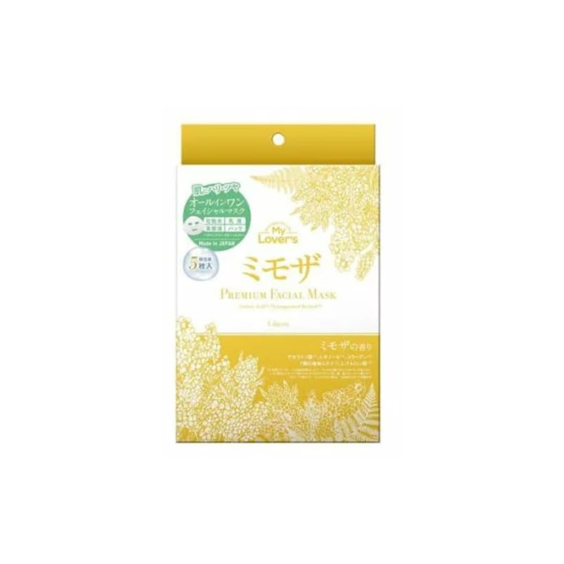 Premium Facial Mask Mimosa (1.1 fl oz (30 ml) x