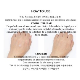 Serum Suero Coreana De Truly Retinol  Suaviza Y Revitaliza Todo Tipo De Piel Danoche                                                                  