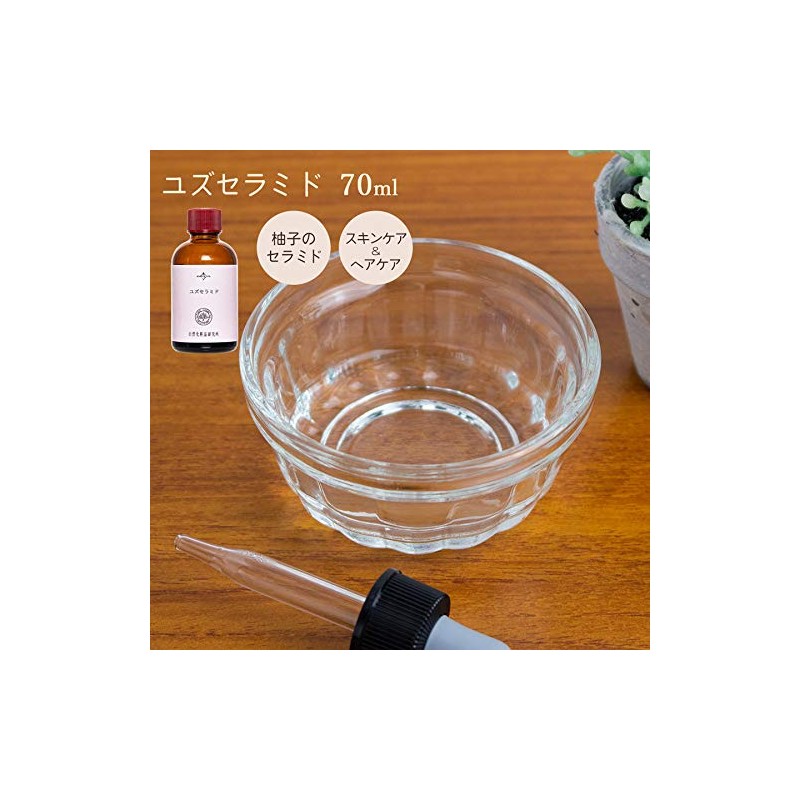 Natural Cosmetics Research Institute Yuzu Ceramide Handmade Cosmetic Ingredient, 2.4