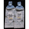 SHAKE YOUR HONEY MAKER - HANGING KITCHEN TOWELS - SET