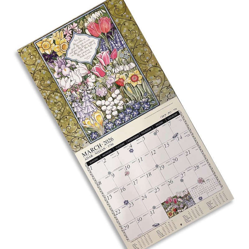 Jewish Art Calendar by Mickie 2026
