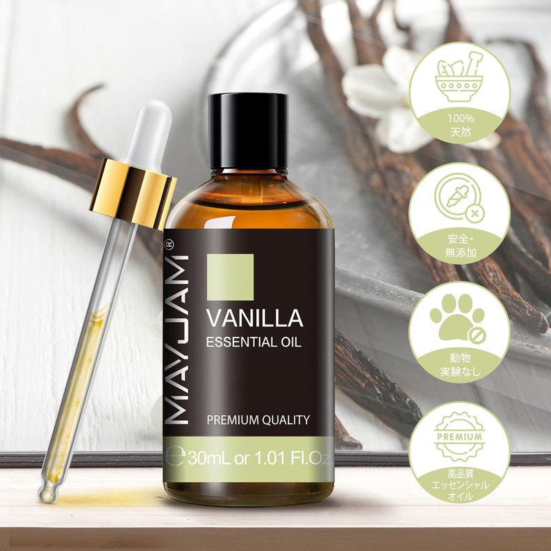 MAYJAM Essential Oil Vanilla Aroma Oil 30ml Natural 100% Gift