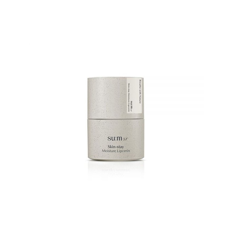 Jeongsaemmul JUNGSAEMMOOL Lip Prepression Metal Serum Gloss Lip Moisturizing Plumping