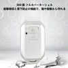 OFF WE GO TPU Key Shell Car Key Cover, Key