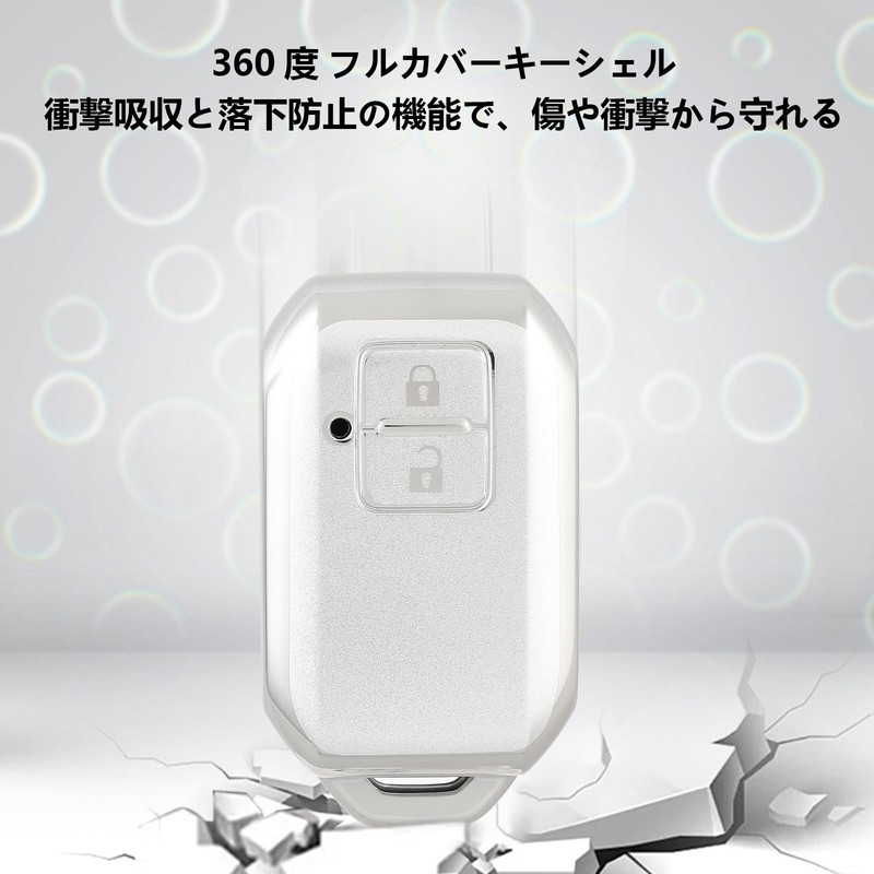 OFF WE GO TPU Key Shell Car Key Cover, Key