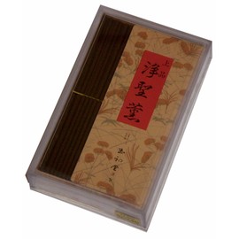 Ball First Hall For Incense Sticks Classy 浄 St. Kaoru # 495 