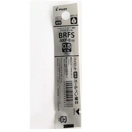 Pilot Oil Based Ballpoint Pen Refills, Acro Ink, Black, 0.5mm, BRFS-10EF-B x 5