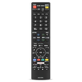 TV Remote Control GB220SA for SHARP Sharp Remote Control Aquos Remote Control RRMCGB220WJSA LC-40U40 LC-50U40 LC-55U40 LC-45US40 LC-50US40 LC-55US40 LC-60US40 LC-55XD45(0106380) 502)