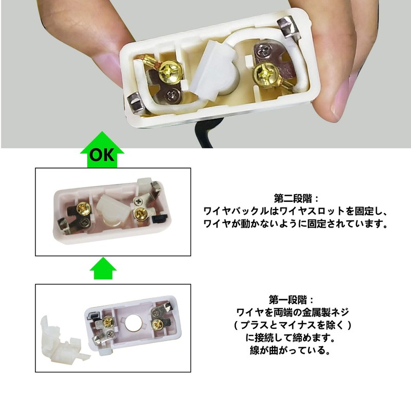 Aiwode Square Hook Ceiling Lock Cap, Wiring Plug, No Construction