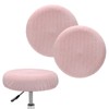 M METERXITY 2-Pack Bar Stool Covers Round, for 12-14 Inch