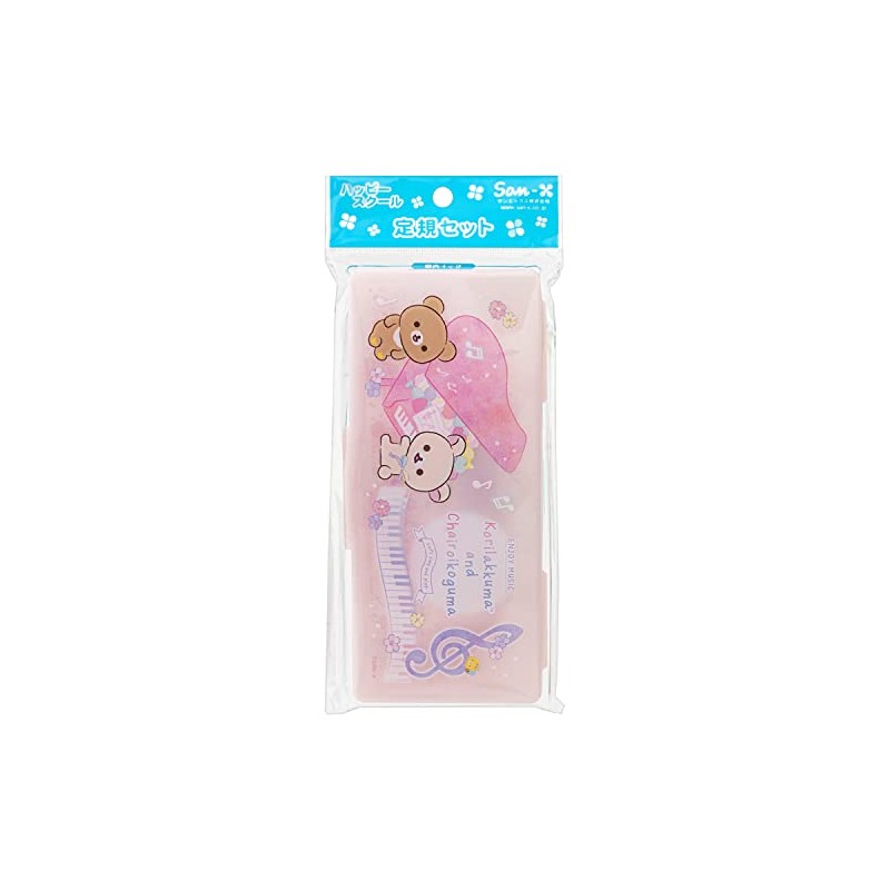 San-x Happy School Rilakkuma Ruler Set SQ88501