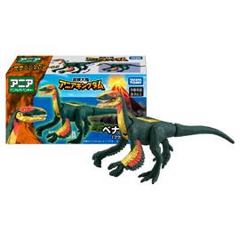 Takara Tomy Ania Adventure Continent Ania Kingdom Benaja (Fukui Benator) Animal Dinosaur Toy For Ages 3 Years Old