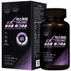 Extreme Triple Magnesium 132g, 120 tablets, 2 units / 익스트림 트리플 마그네슘 132g, 120정, 2개