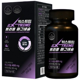 Extreme Triple Magnesium 132g, 120 tablets, 2 units / 익스트림 트리플 마그네슘 132g, 120정, 2개