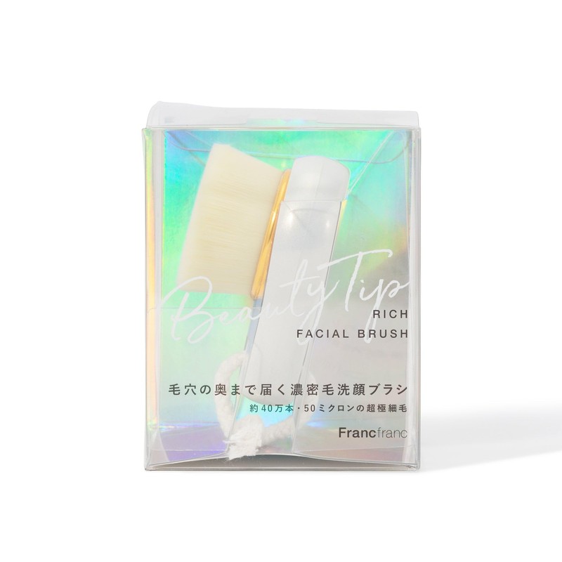 Francfranc Franc Beauty Tip II Rich Facial Brush