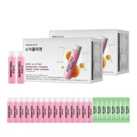 Arriving tomorrow Vital Beauty Super Collagen 71 pieces (56 pieces of original product + 15 additional pieces + 8 pieces of Super Cica B5 given away) / 내일도착바이탈뷰티 슈퍼콜라겐 71입 (본품 56입 + 15입 추가 + 슈퍼시카 B5 8입 증정)