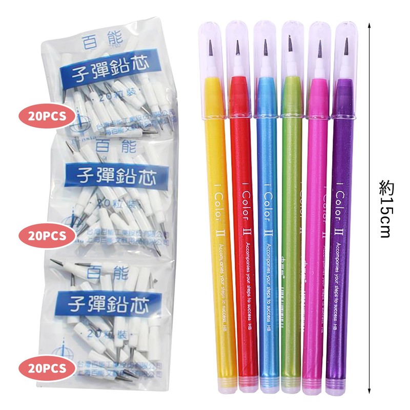 HB Pencils for Elementary School Students - No Need to