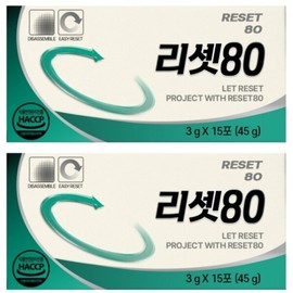Original product Reset 80 3g x 15 packs 2 boxes RSS80 / 본사정품 리셋80 3g x 15포 2박스 RSS80