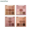 INNISFREE Essential Shadow Palette 8.3~8.7g, Color:#04 Sculptural Shading