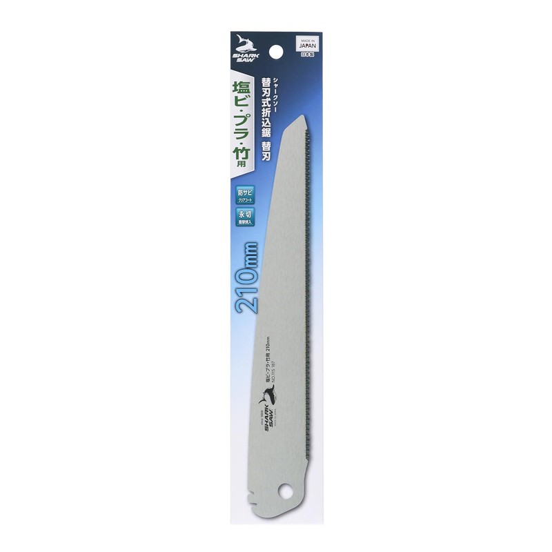 Takagi Shark Saw Replacement Blade Type Folding Saw for PVC,