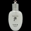 Gongjinhyang theory Whoo Gongjinhyang Seol Whitening Lotion 110ml / 후 공진향 설 미백 로션 110ml
