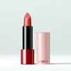 Anjumain Siero Cosmetics Gelash Archive Lip Plumper Marsala × 3.3g