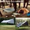 Farfly Tent Sheet, Ground Sheet, Hexagon, Waterproof, Lightweight, Thick, For