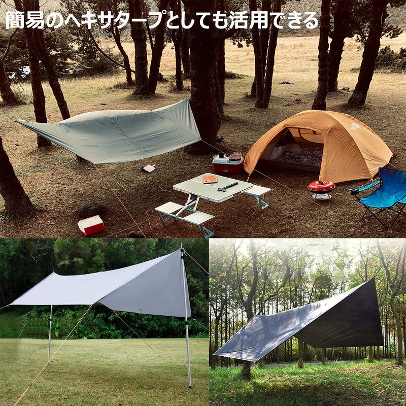 Farfly Tent Sheet, Ground Sheet, Hexagon, Waterproof, Lightweight, Thick, For