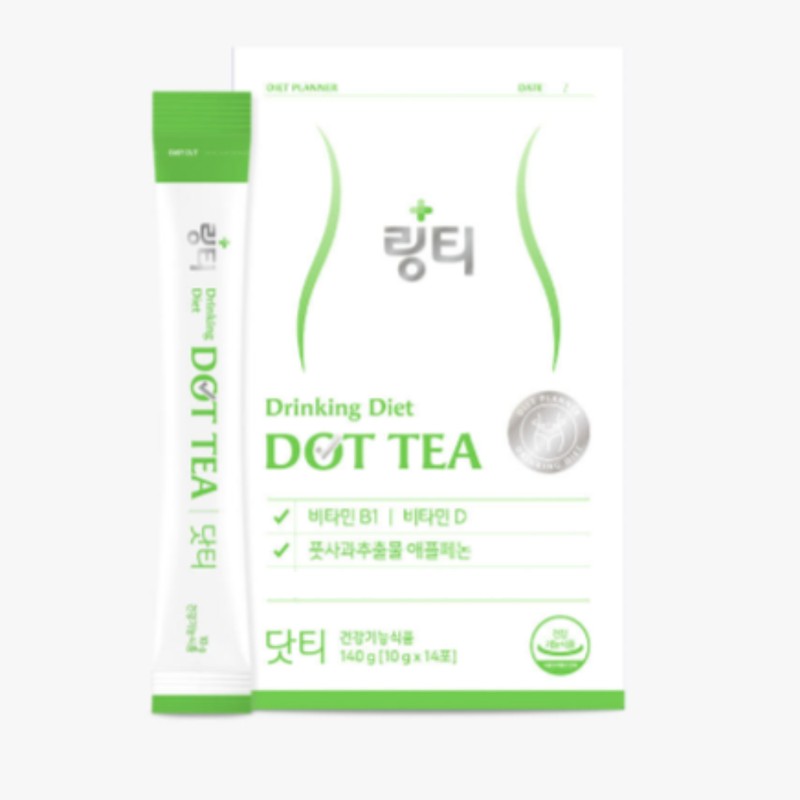 Ring T Dot T Apple Flavored Feminine Care Powder Nutrient