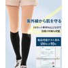 HUSTONY Summer UV Protection Korean Golf Socks Two-Tone Faux Leggings