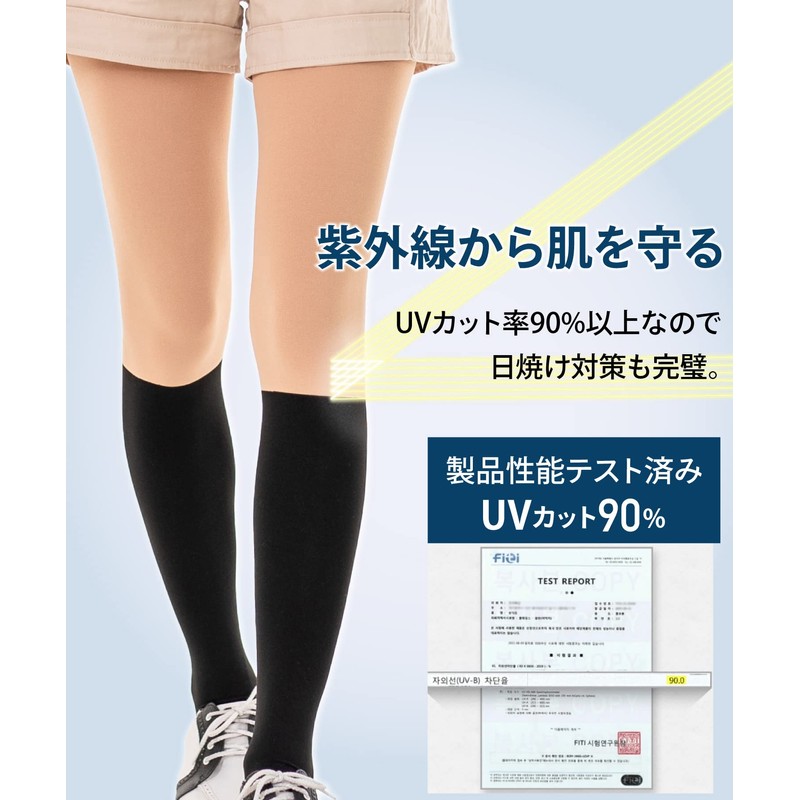 HUSTONY Summer UV Protection Korean Golf Socks Two-Tone Faux Leggings