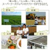 チアシード ブラック 200g