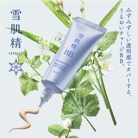 Sekkisei Bright BB Essence 01 Slightly Bright, Natural Color, 1.1 oz (30 g) BB Cream, Foundation, Makeup Base, Beauty Essence, Emulsion, Sunburn, SPF50+/PA+++