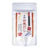 Hozan Kyushu Japanese Style Soup with Chin, 0.3 oz (8