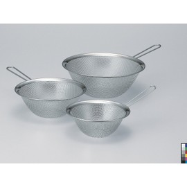 Sori Yanagi Handheld Punched Hole Strainer