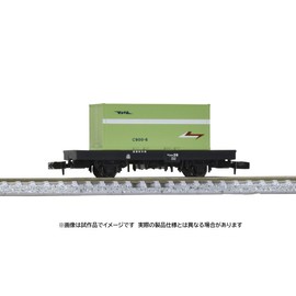 Tomytec 8764 N Gauge JNR Freight Car Com Type 1 Type with C900 Container Railway Model Freight Car